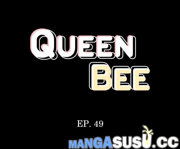 Queen Bee (Andrew) - Chapter 49 5 Queen Bee (Andrew) - Chapter 49 5