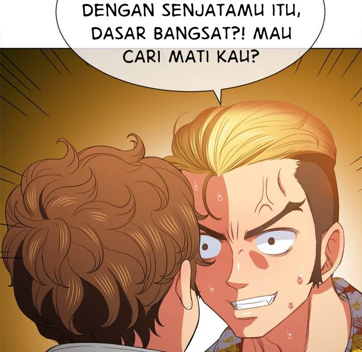 My High School Bully - Chapter 49 88
