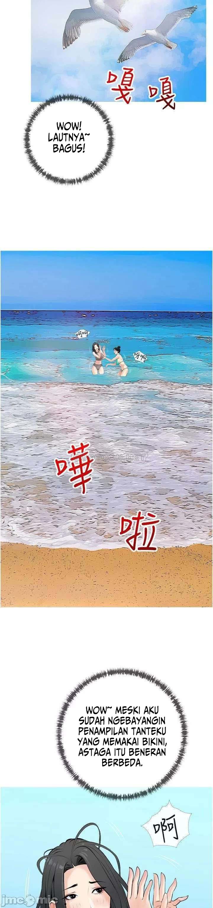 Obscene Private Lesson - Chapter 49 3 Obscene Private Lesson - Chapter 49 3