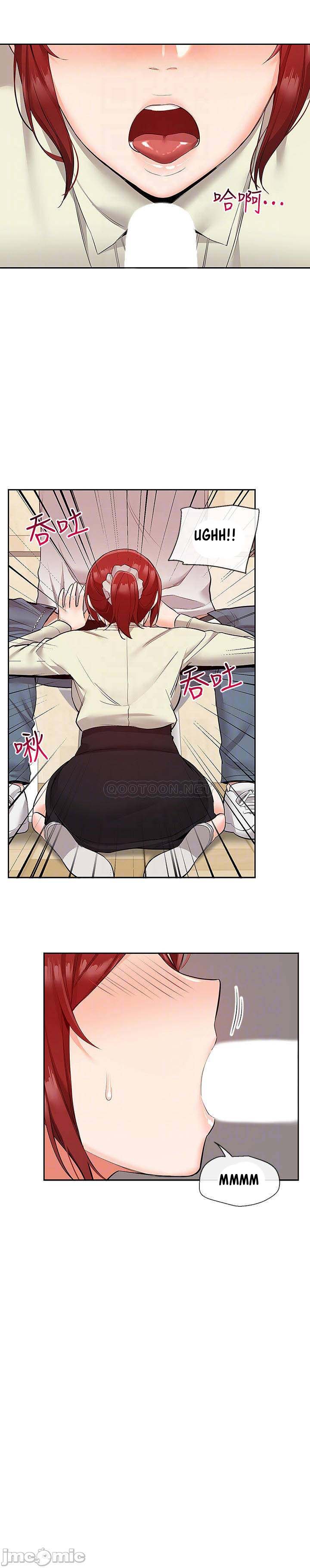 Floor Noise - Chapter 49 7