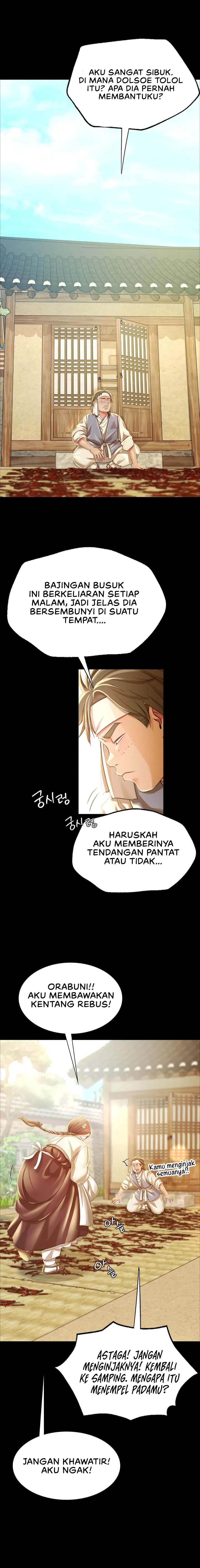 Madam - Chapter 49 3