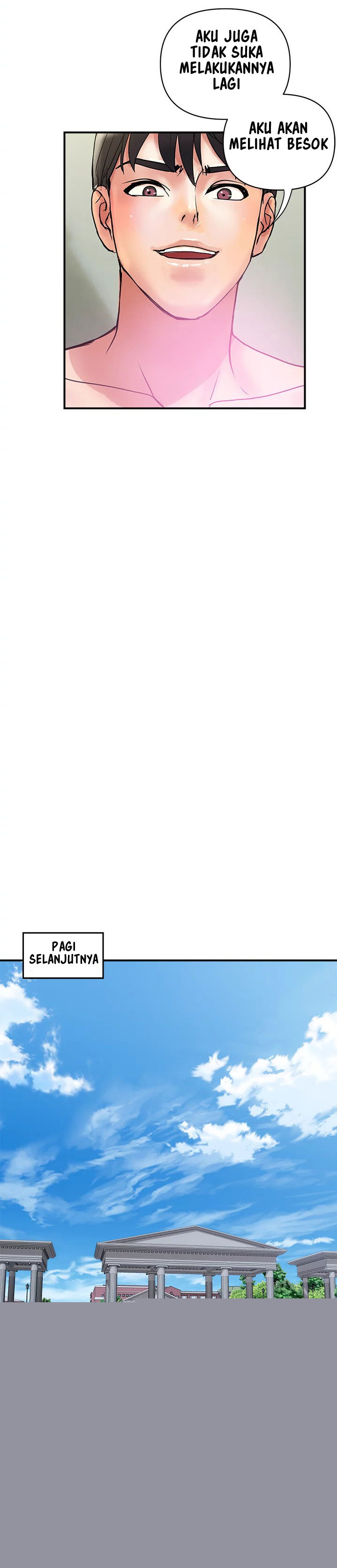 Pheromone - Chapter 49 19