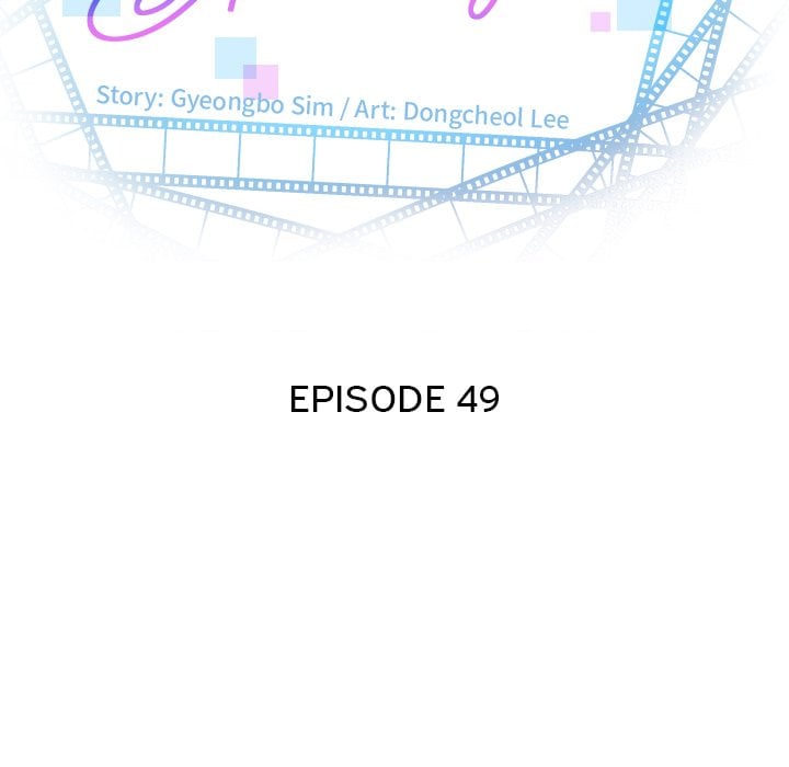 Analog - Chapter 49 10