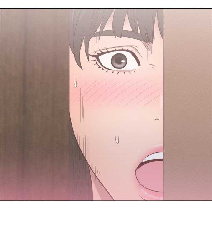 Lust Awakening - Chapter 49 28 Lust Awakening - Chapter 49 28