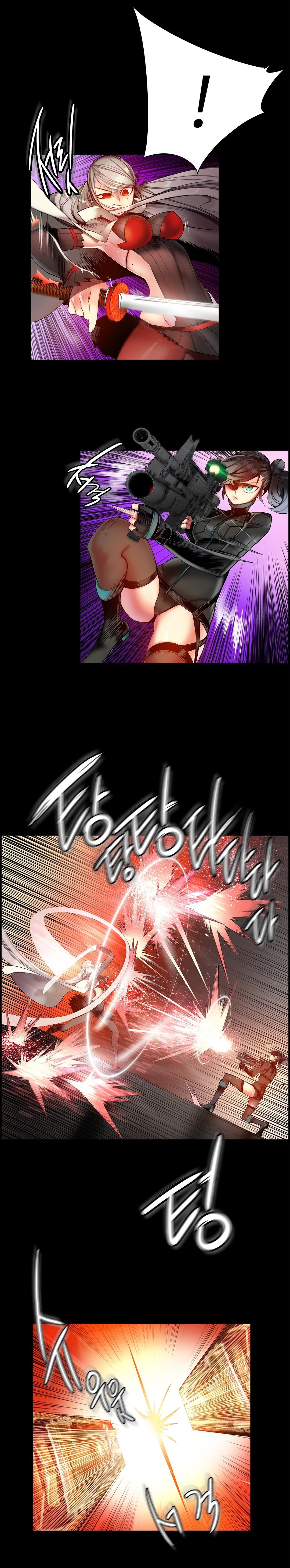 Lilith’s Cord - Chapter 49 12 Lilith’s Cord - Chapter 49 12