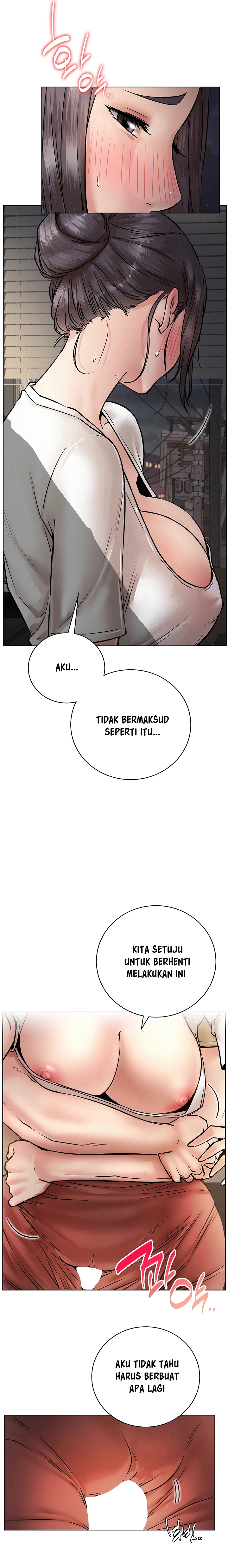 Staying with Ajumma - Chapter 49 7