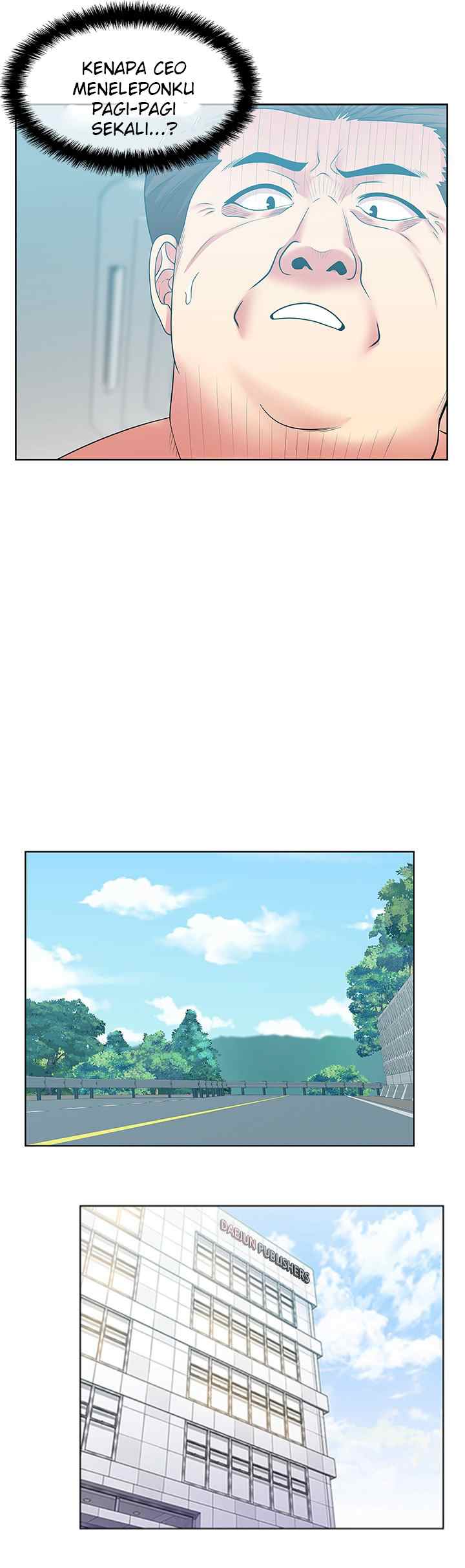 Wife&#8217;s Friend - Chapter 49 22