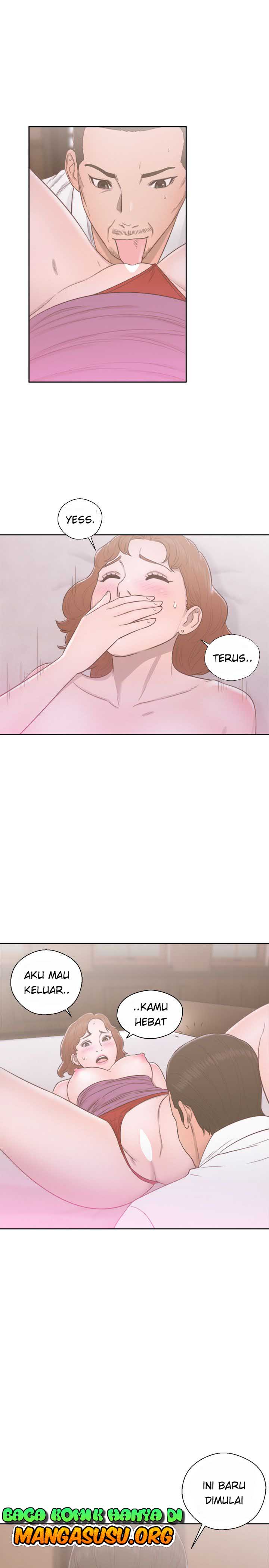 Lust Awakening - Chapter 49 16 Lust Awakening - Chapter 49 16