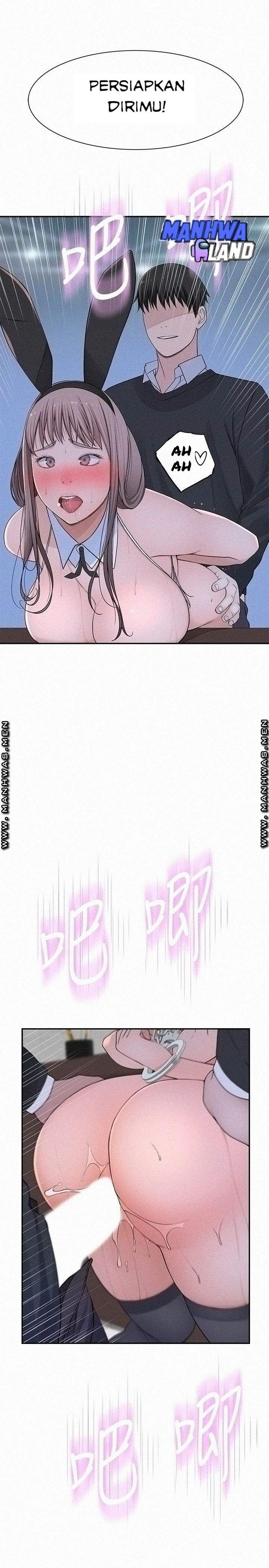 Between Us (Goinmul) - Chapter 49 6