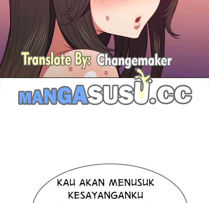 My High School Bully - Chapter 49 87
