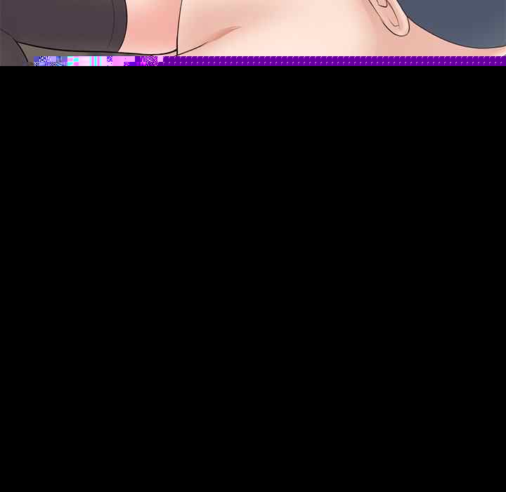 Midnight PC Cafe - Chapter 49 11