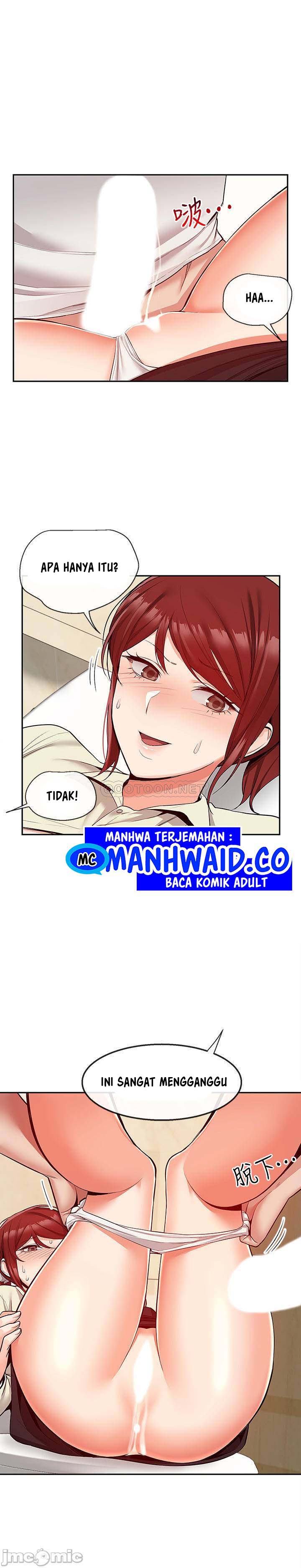 Floor Noise - Chapter 49 20