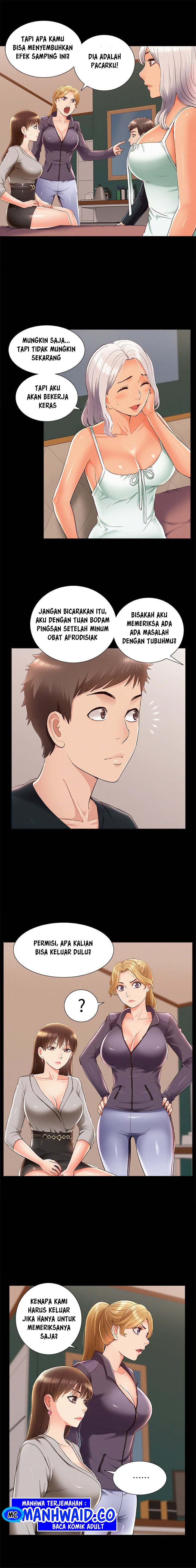 Your Situation - Chapter 49 13