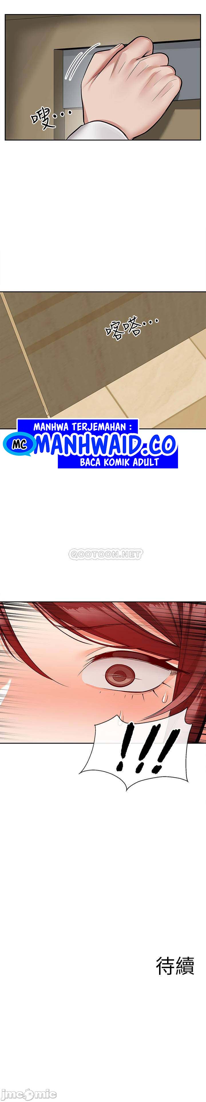 Floor Noise - Chapter 49 26