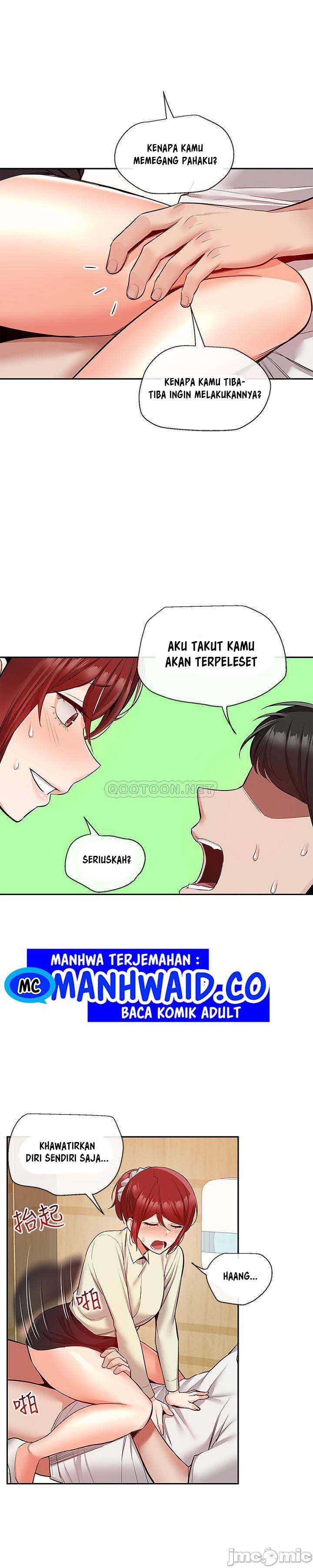 Floor Noise - Chapter 49 16