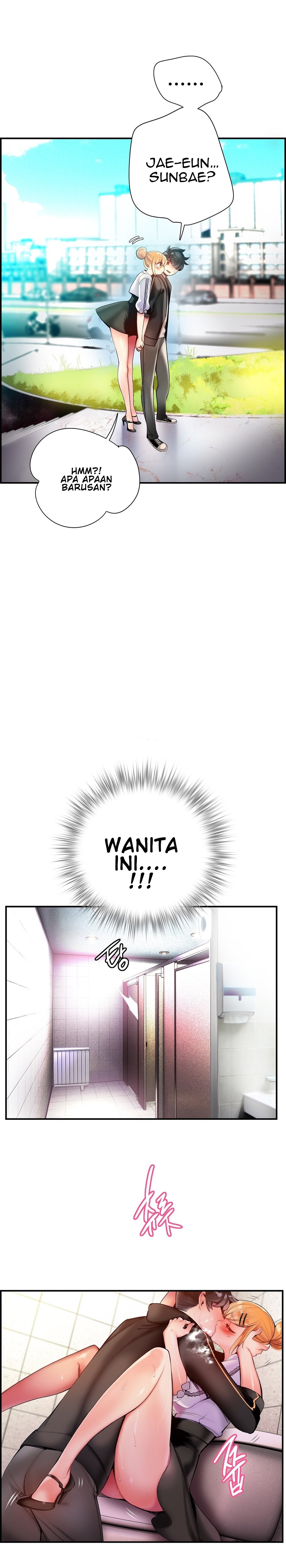 Lilith’s Cord - Chapter 49 19 Lilith’s Cord - Chapter 49 19