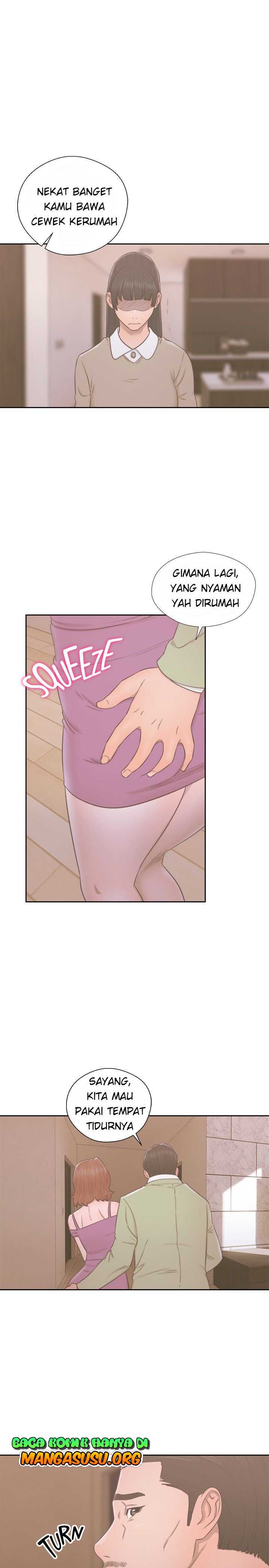 Lust Awakening - Chapter 49 3 Lust Awakening - Chapter 49 3