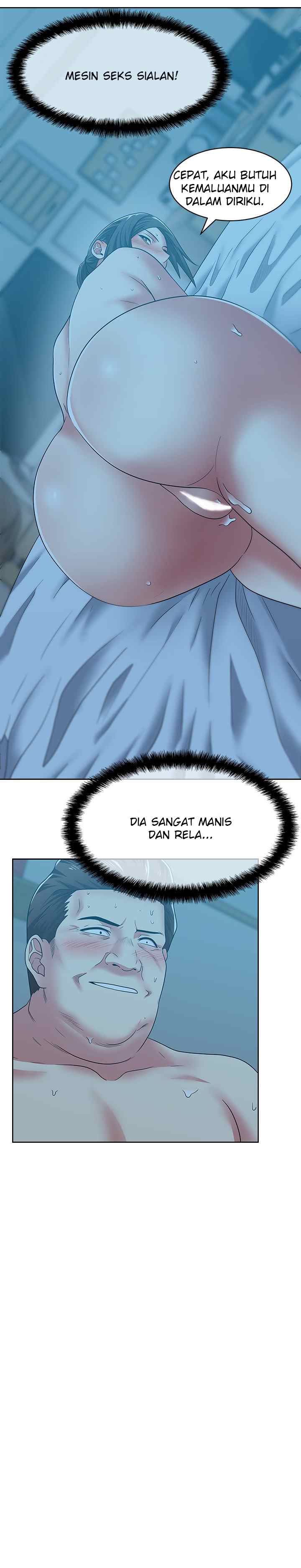 Wife&#8217;s Friend - Chapter 49 9