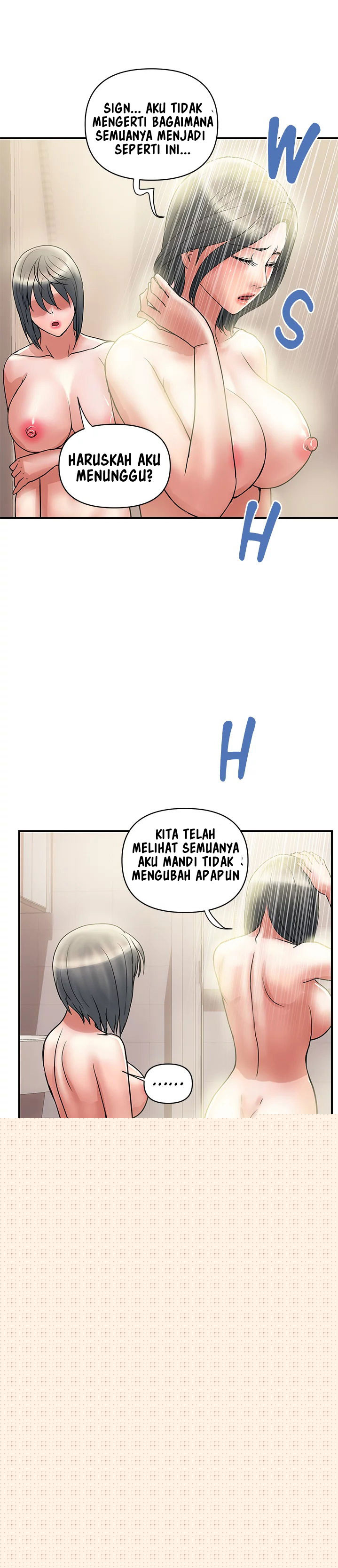 Pheromone - Chapter 49 8