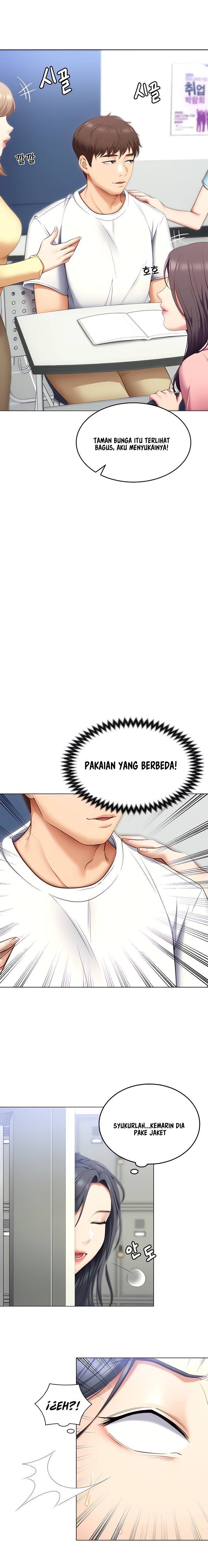 Today Dinner - Chapter 49 17