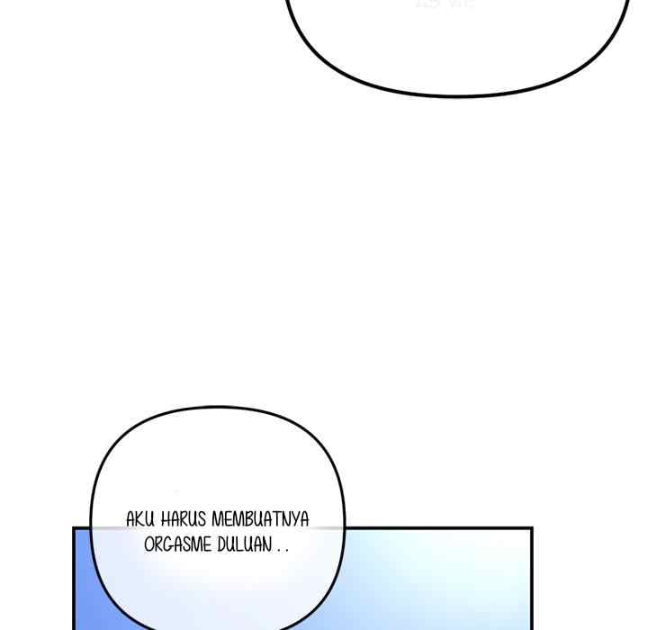 Midnight PC Cafe - Chapter 49 117