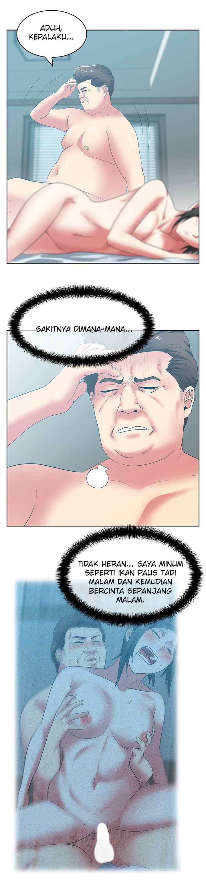 Wife&#8217;s Friend - Chapter 49 19