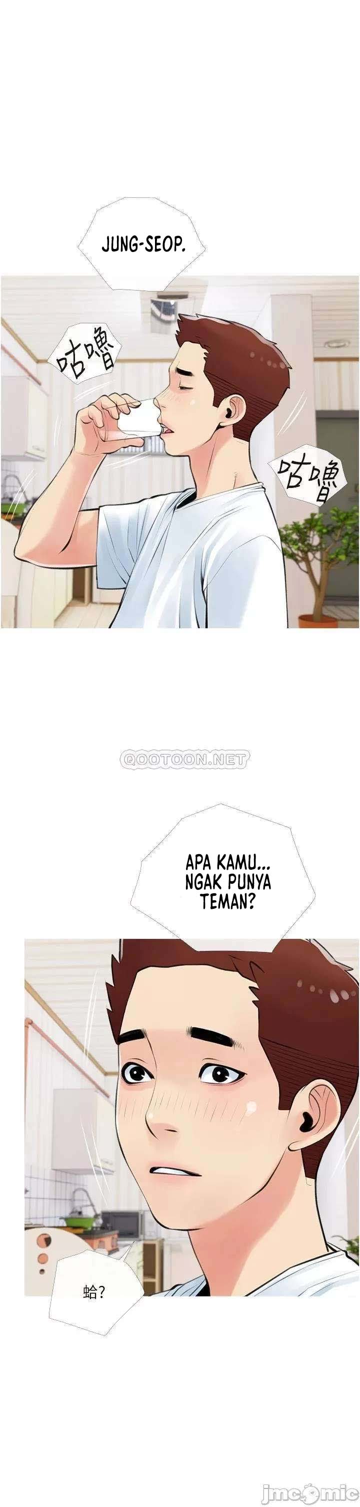 Obscene Private Lesson - Chapter 49 12 Obscene Private Lesson - Chapter 49 12