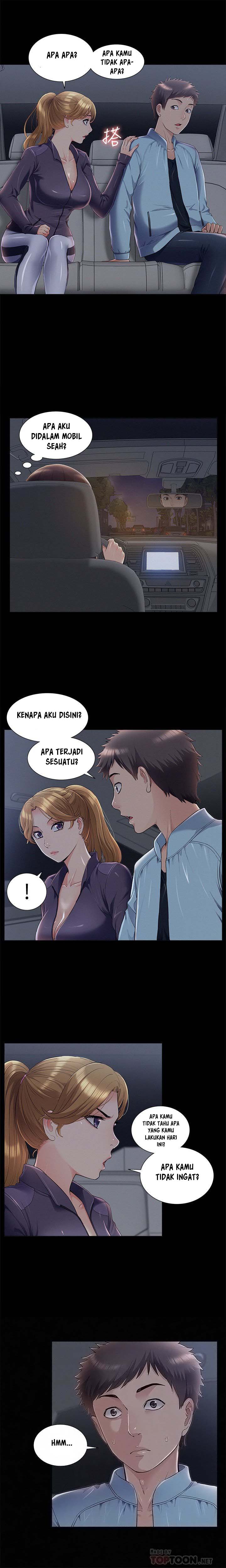 Your Situation - Chapter 49 5