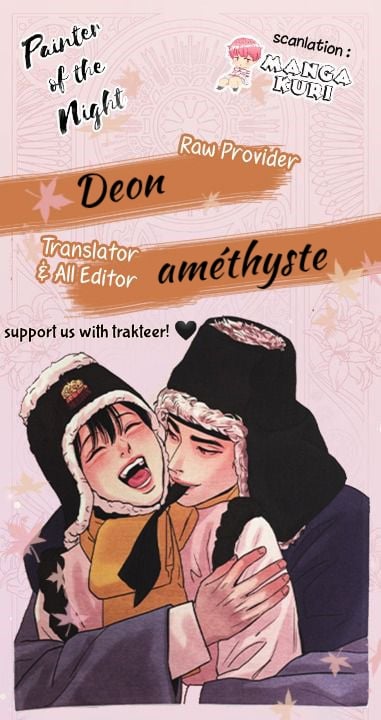 Painter of the night - Chapter 49 1 Painter of the night - Chapter 49 1