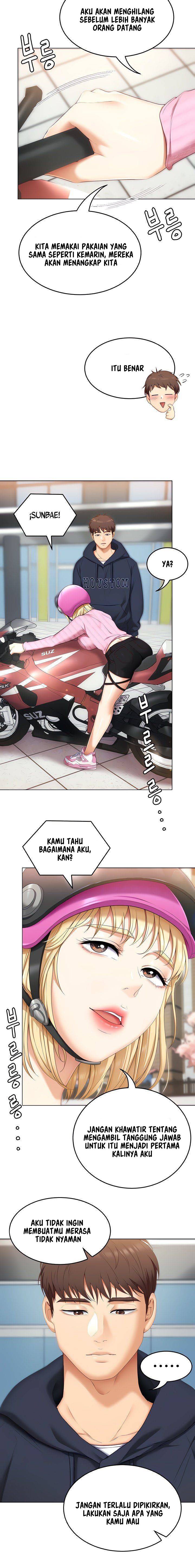 Today Dinner - Chapter 49 7