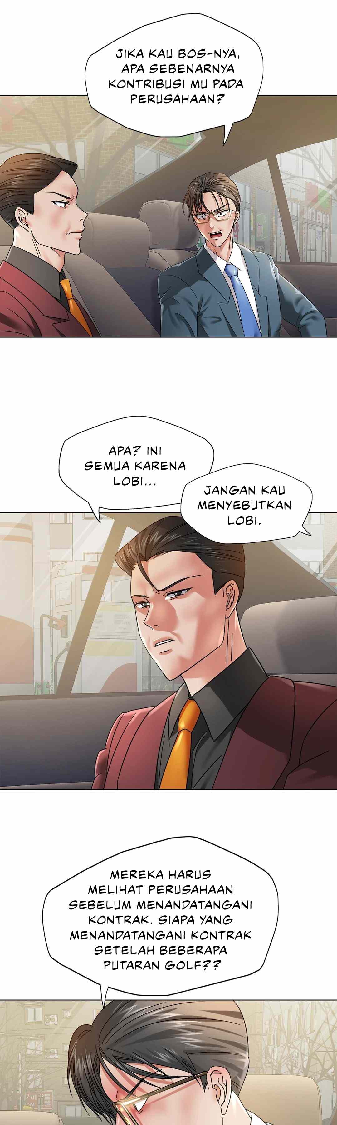 My Year - Chapter 49 34