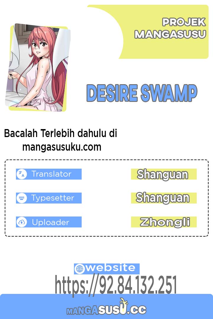 Our Complications - Chapter 49 1