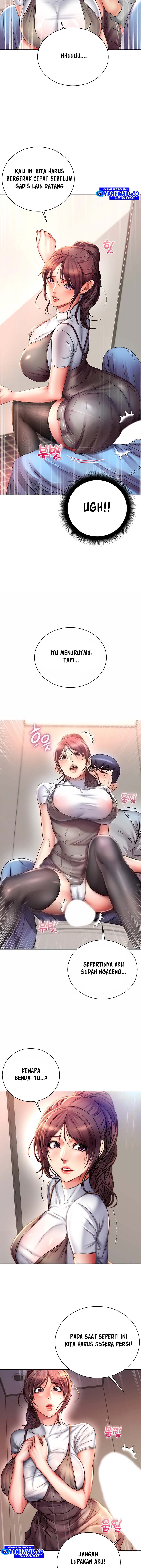 Eunhye Supermarket - Chapter 49 4