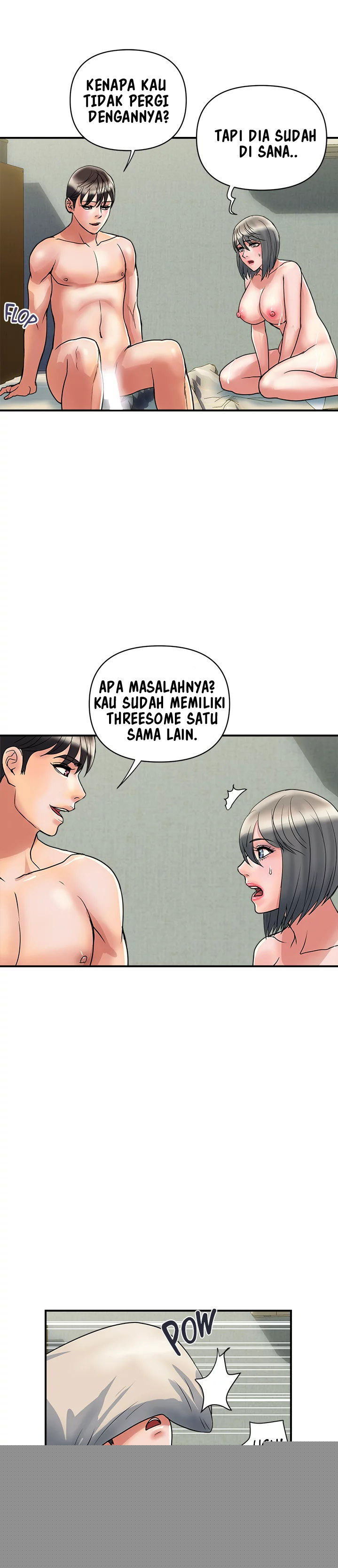 Pheromone - Chapter 49 5