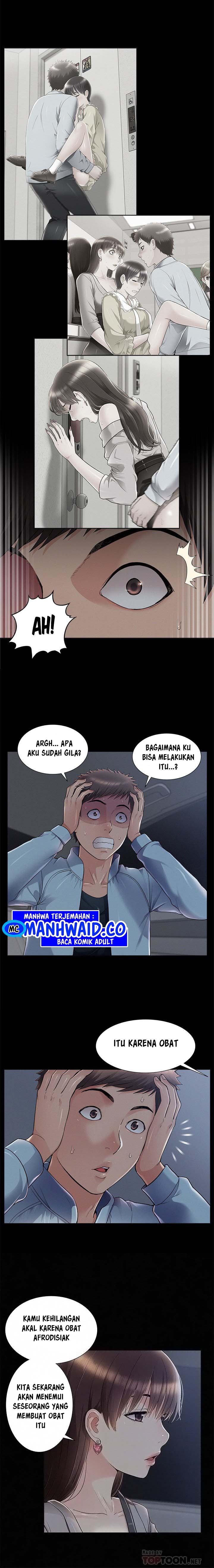 Your Situation - Chapter 49 6