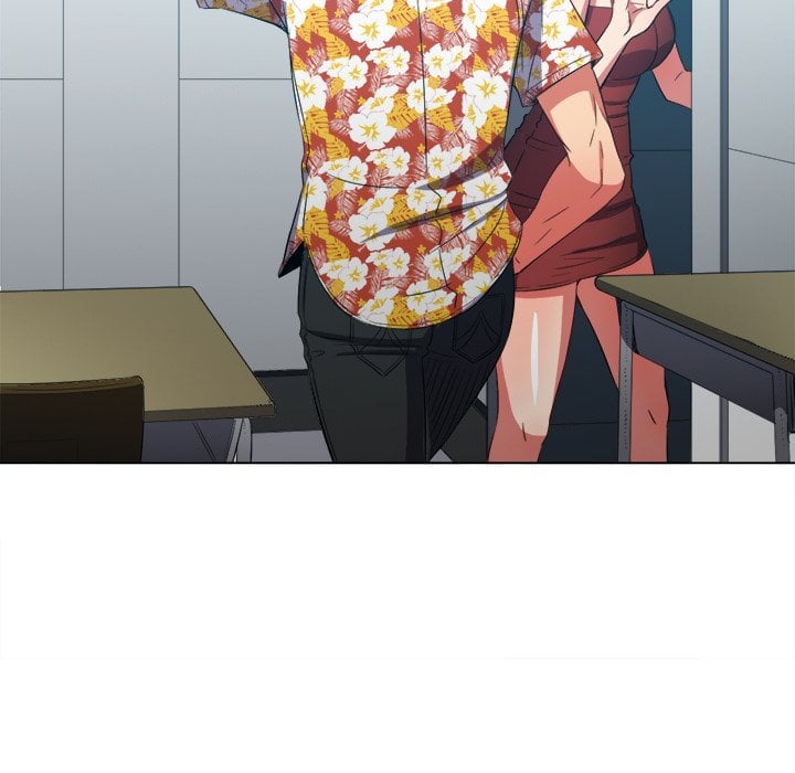 My High School Bully - Chapter 49 115