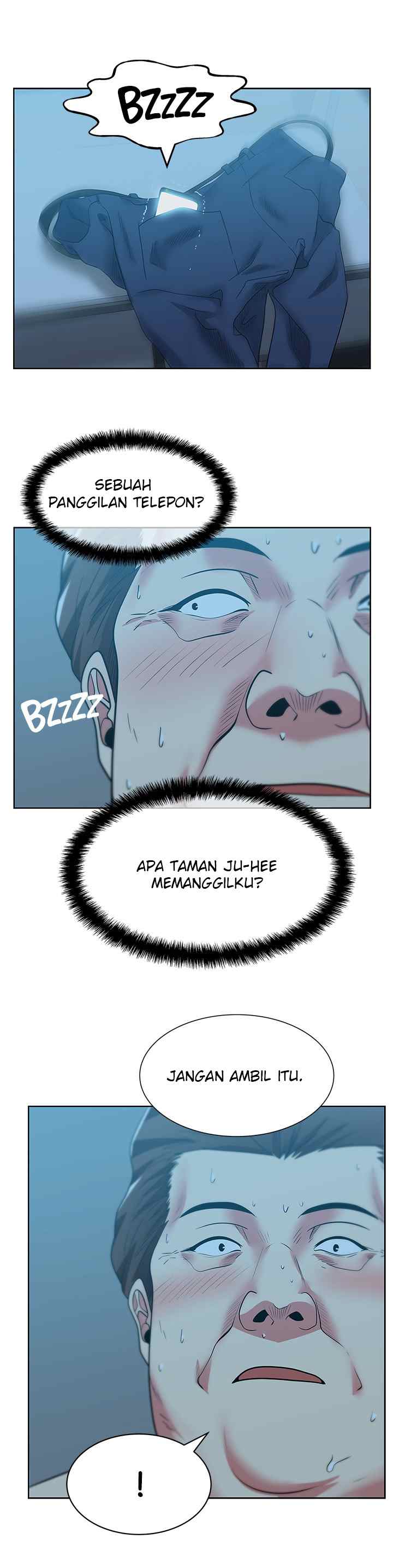 Wife&#8217;s Friend - Chapter 49 5
