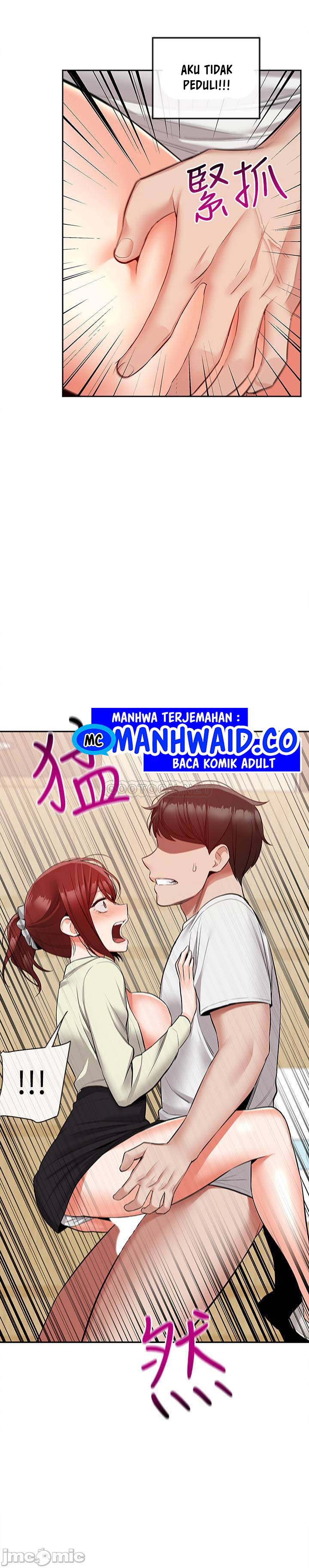 Floor Noise - Chapter 49 18