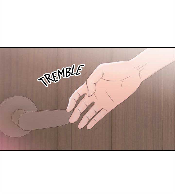 Lust Awakening - Chapter 49 26 Lust Awakening - Chapter 49 26