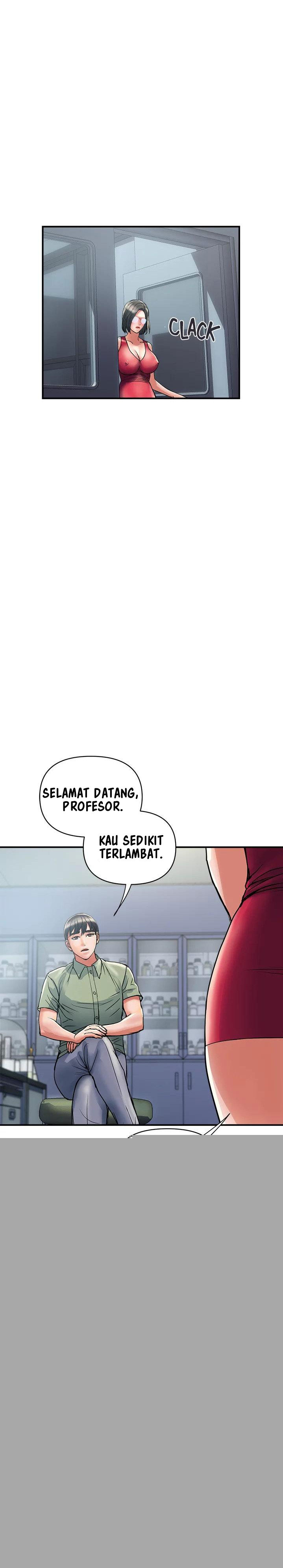 Pheromone - Chapter 49 27