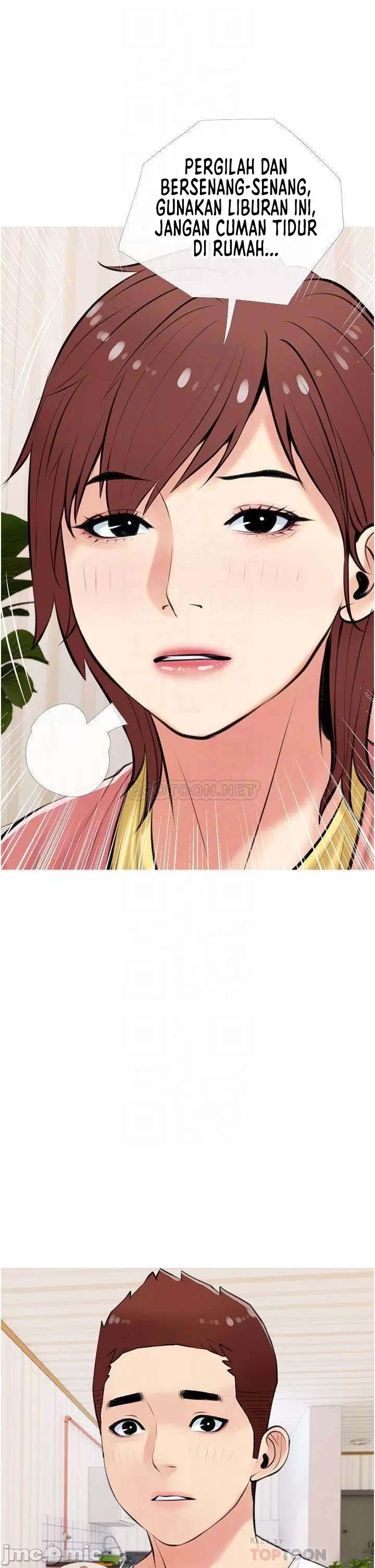 Obscene Private Lesson - Chapter 49 13 Obscene Private Lesson - Chapter 49 13