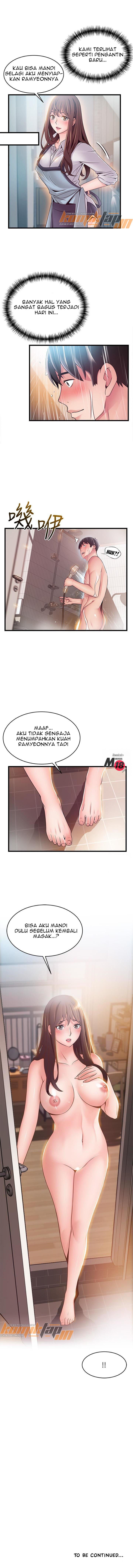 Weak Point (Husky Team) - Chapter 73 5