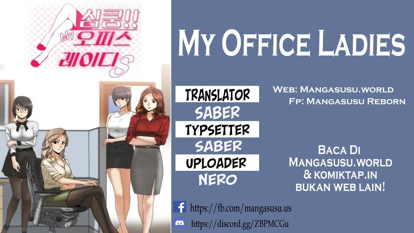 My Office Ladies - Chapter 73 1