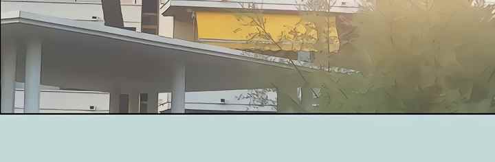 Summer Vacation - Chapter 73 24 Summer Vacation - Chapter 73 24