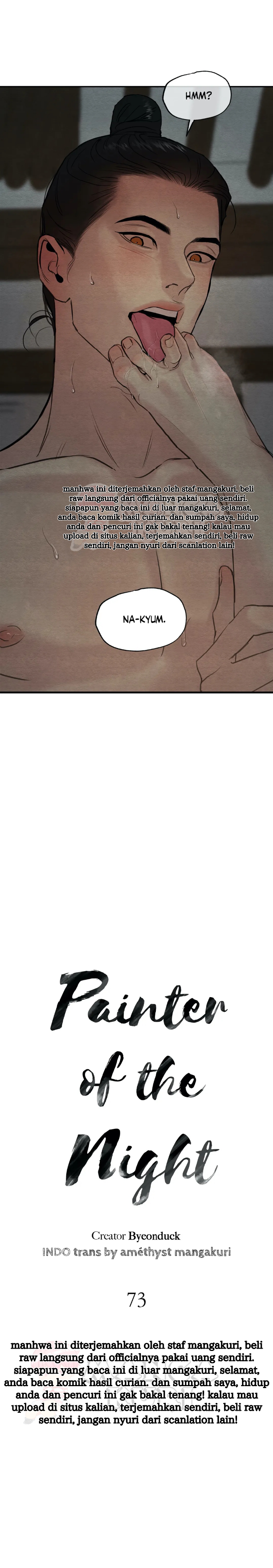 Painter of the night - Chapter 73 6 Painter of the night - Chapter 73 6
