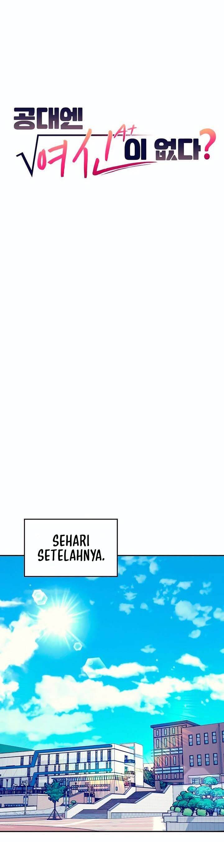 Is There No Goddess in My College? - Chapter 73 2