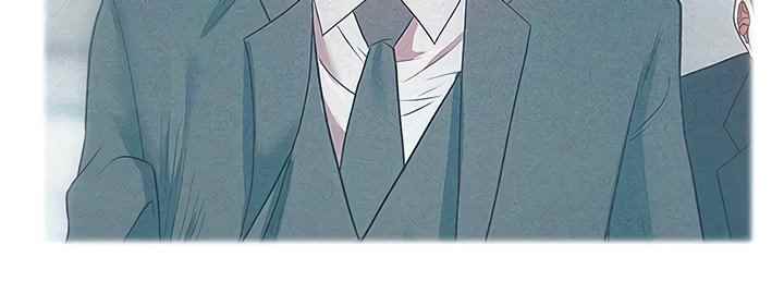 Wife&#8217;s Friend - Chapter 73 6