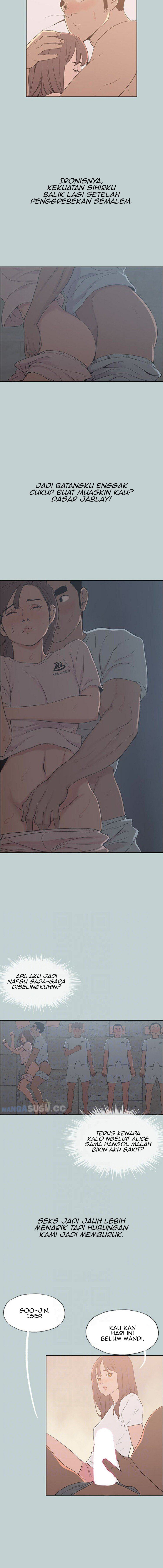 Love Square - Chapter 73 7