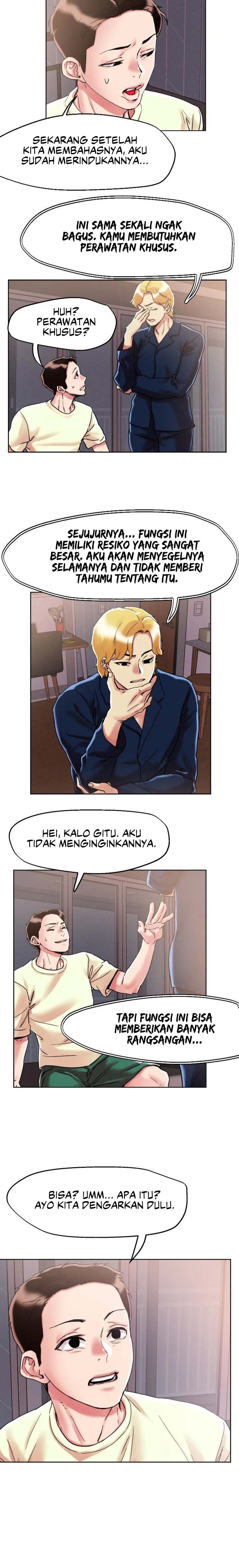 The Emperor of The Night - Chapter 73 21