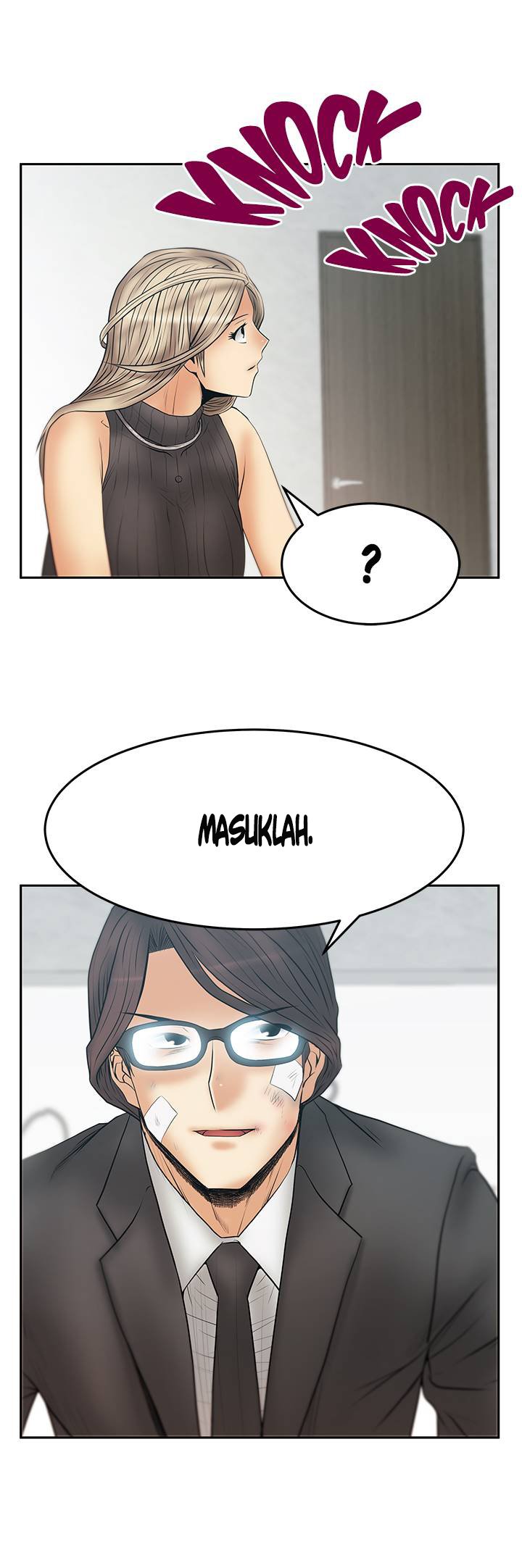 My Office Ladies - Chapter 73 23
